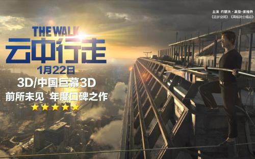 一比一仿台湾国立台湾师范大学文凭毕业证